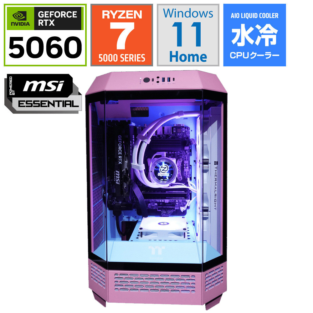 T300BUBBLEPINKR57X50 [RTX 5060]