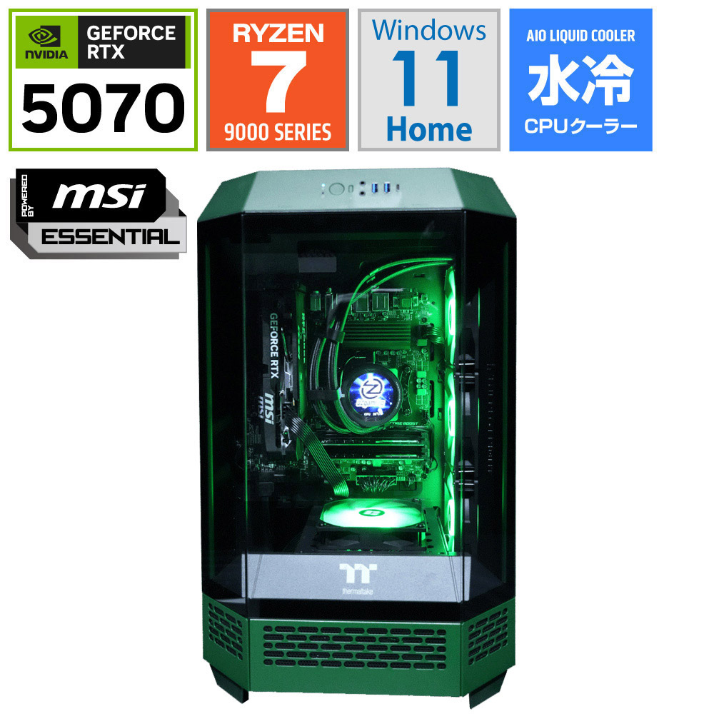 T300-RACINGGREENR-R97X-5070-V2[RTX5070]