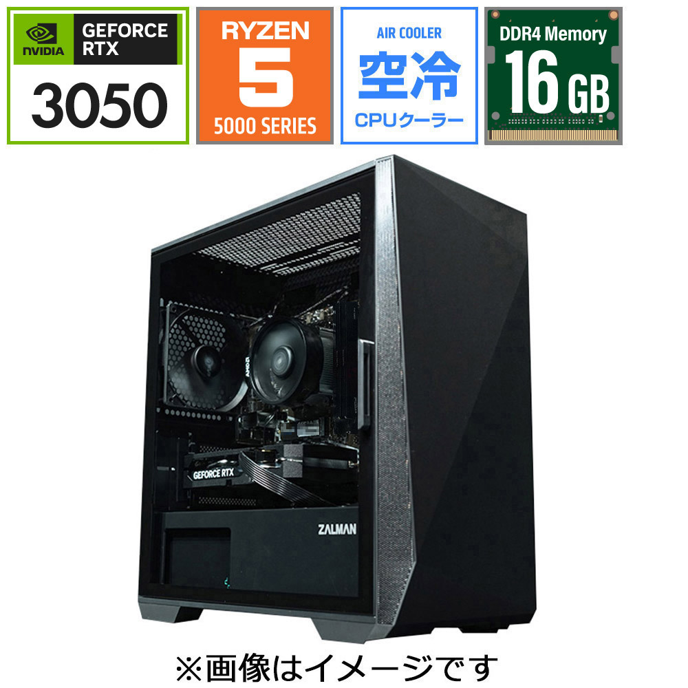 ゲーミングデスクトップパソコン Z1BR55305016G1T [RTX3050]｜の通販は