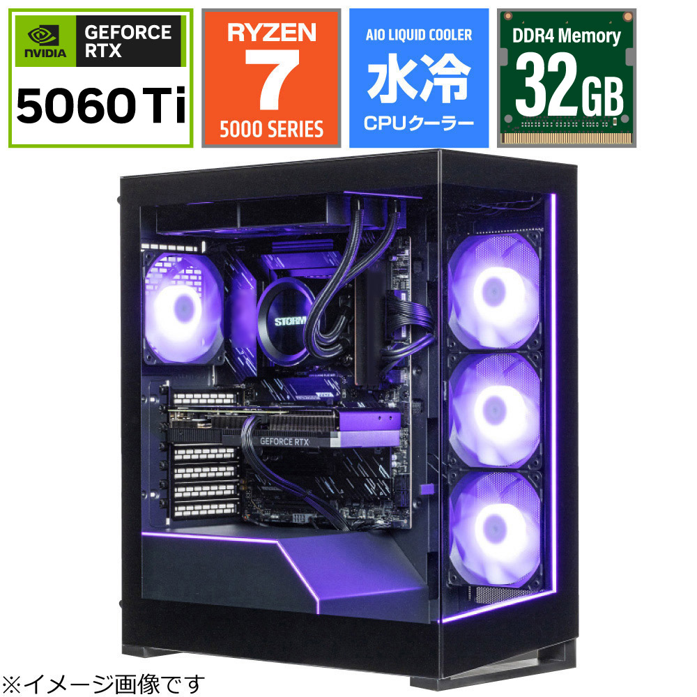 ゲーミングデスクトップパソコン EKM57X56TH [RTX5060Ti]｜の通販は