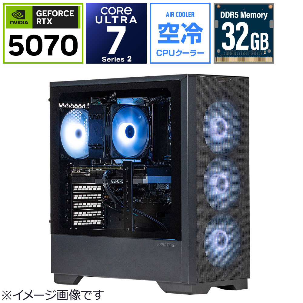 ゲーミングデスクトップパソコン SS2270K5732G1B0H [RTX 5070] ｜の