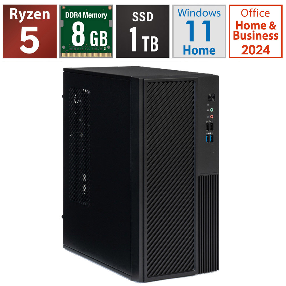 デスクトップパソコン SB340G8G1TOH ［Windows11 Home /AMD Ryzen5