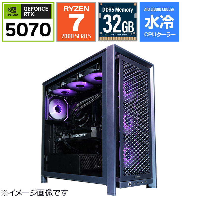 ゲーミングデスクトップパソコン Galaxy 40DG-R78X-5070-1T-32G
