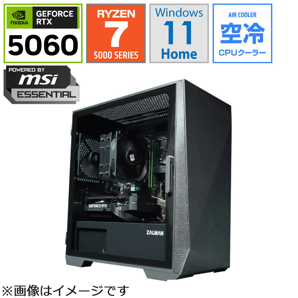 ゲーミングデスクトップパソコン Z1B-R57x-5060V4 [RTX5060]｜の通販は
