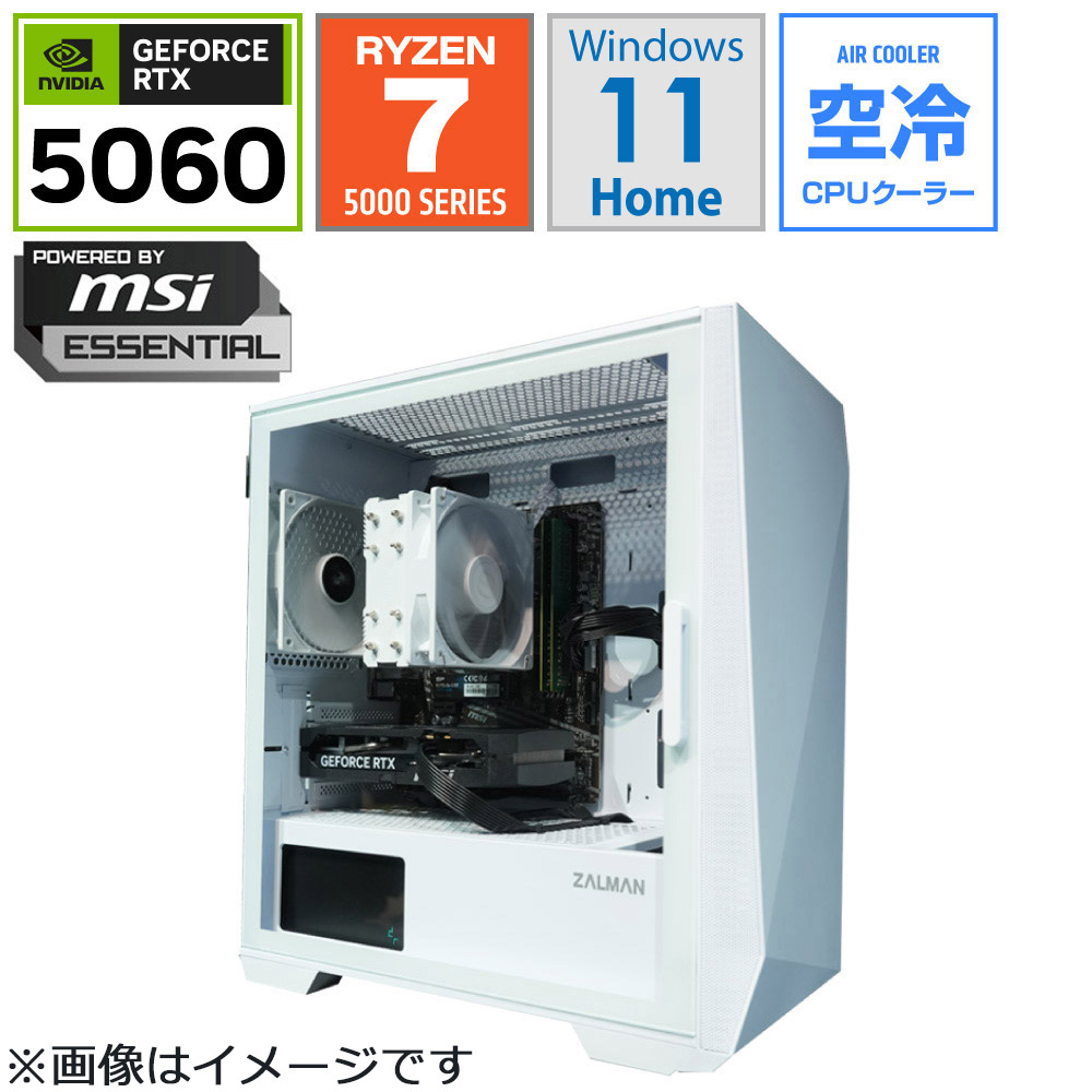 ゲーミングデスクトップパソコン Z1W-R57x-5060V4 [RTX5060]｜の通販は