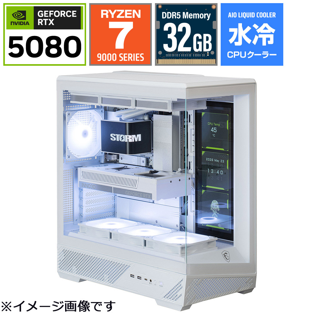 ゲーミングデスクトップパソコン GK297X58 [RTX 5080] 【幻界2シリーズ