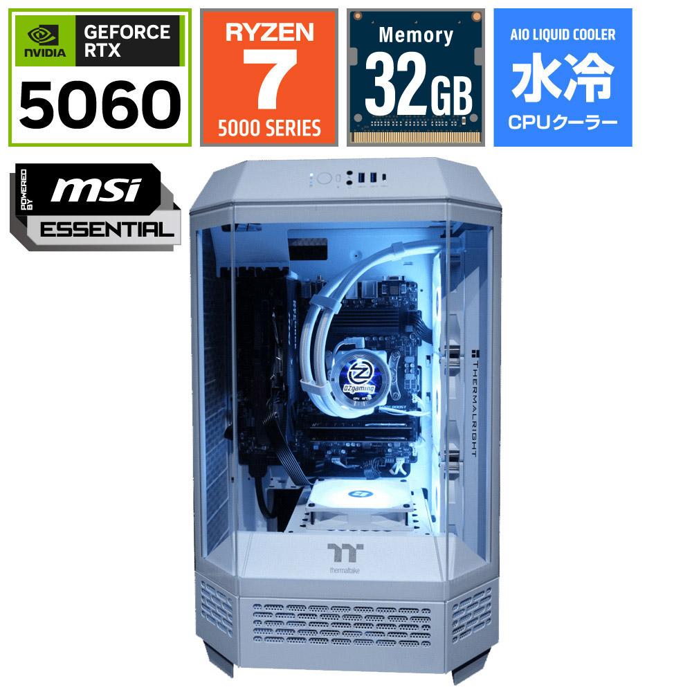 T3SNR57X5060S2T650B [RTX 5060]