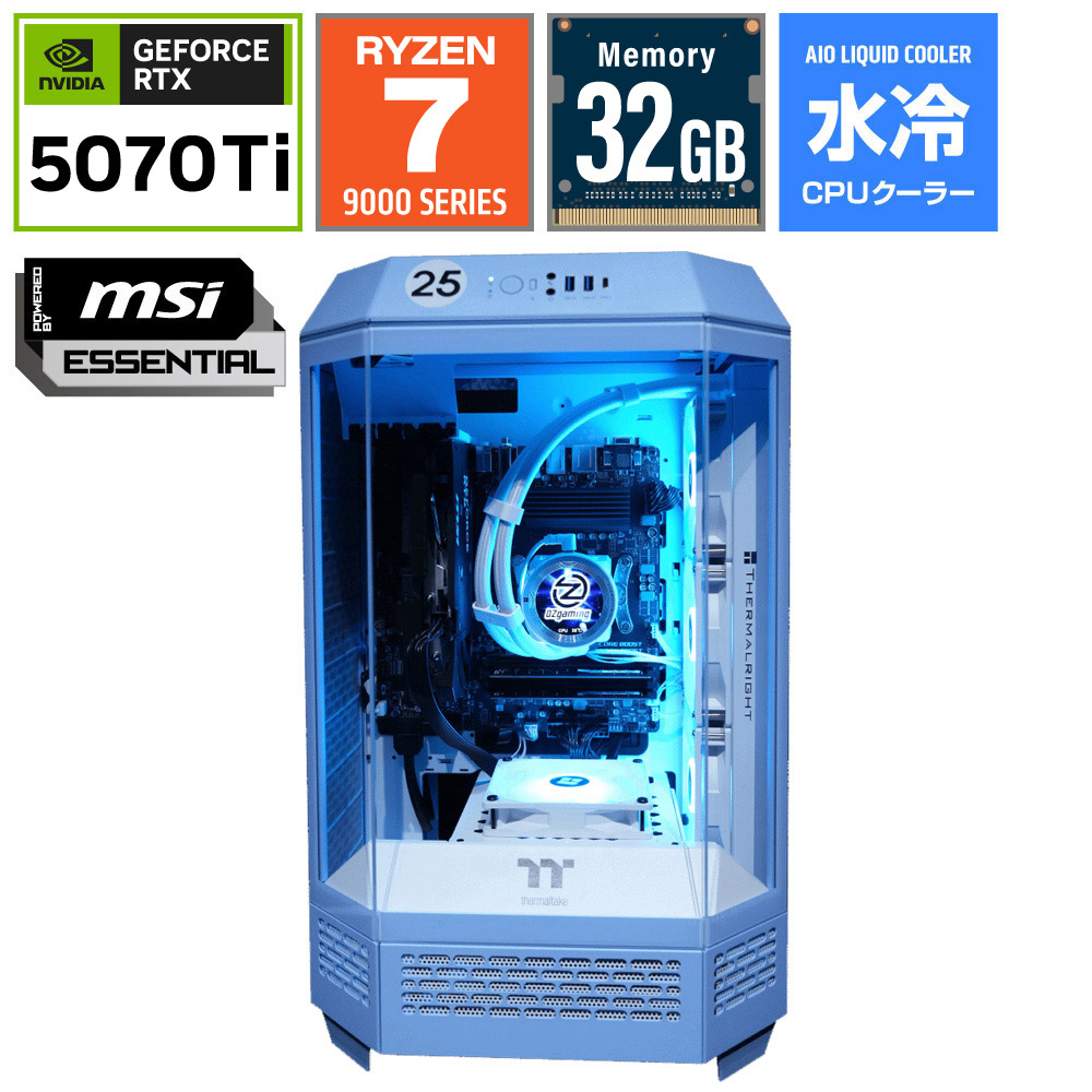 T3HBR98XD5070TS2T850 [RTX 5070 Ti]