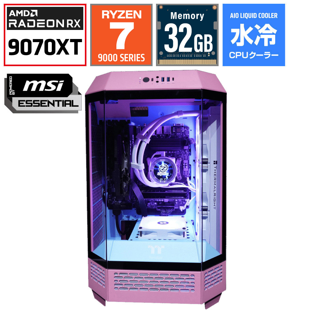 T3BPR98XD9070XS2T850 [RX 9070 XT]