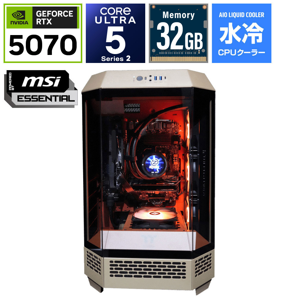 T3GS250KP5070S2T850G [RTX 5070]