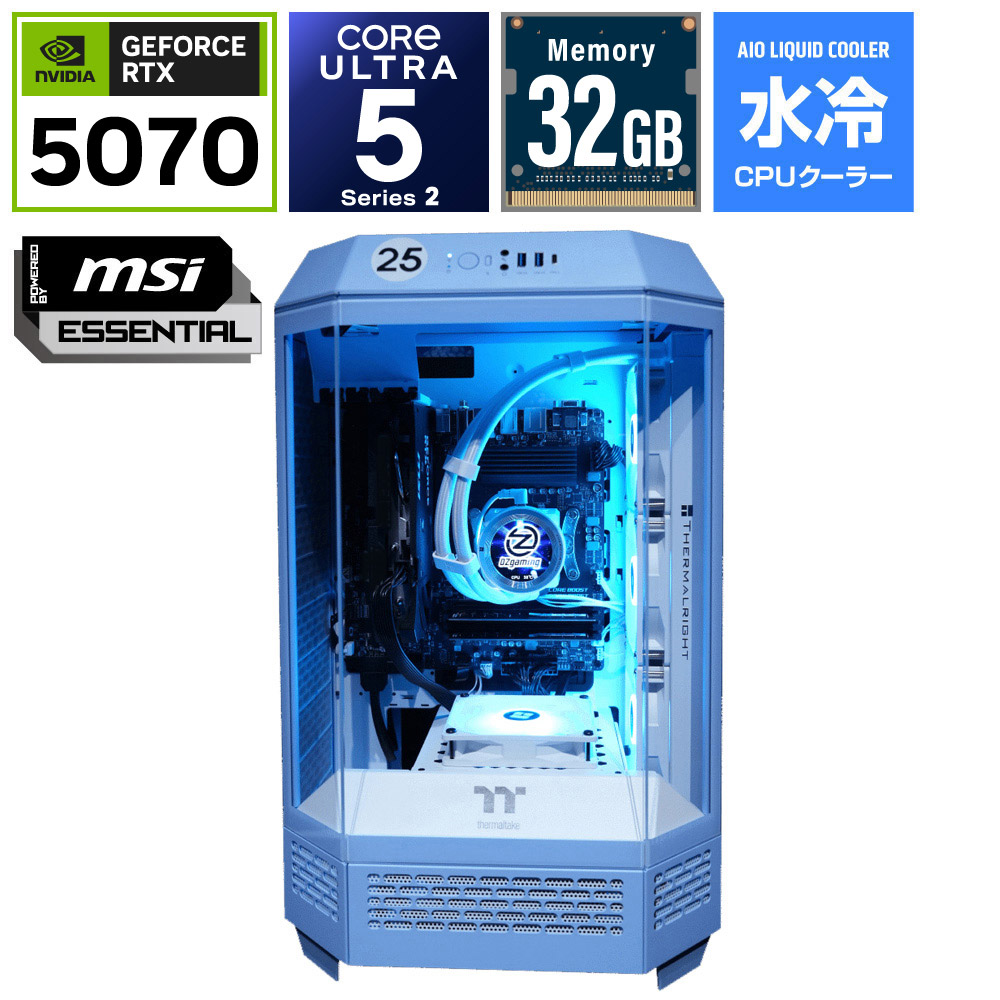 T3HB250KP5070S2T850G [RTX 5070]