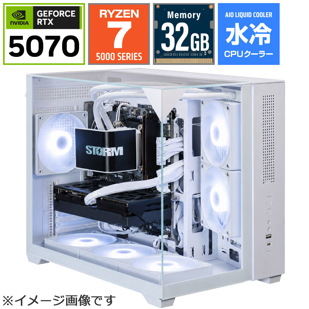 SGL257X5732G1WH [RTX 5070]
