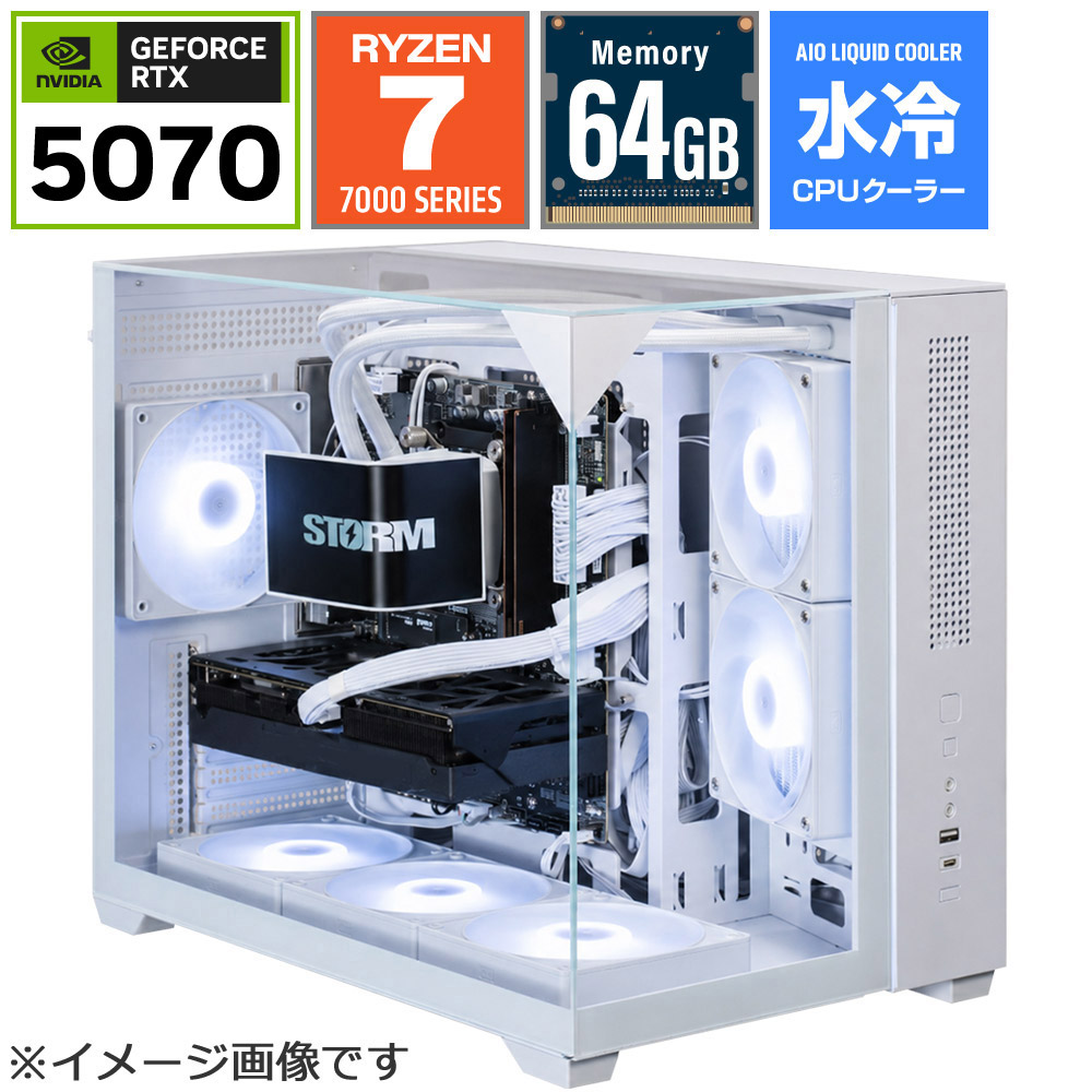 SGL278XD5764G1WH [RTX 5070]