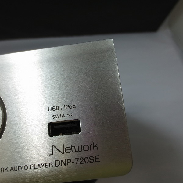 中古】セール対象品 DNP-720SE SP(ネットワークオーディオプレイヤー