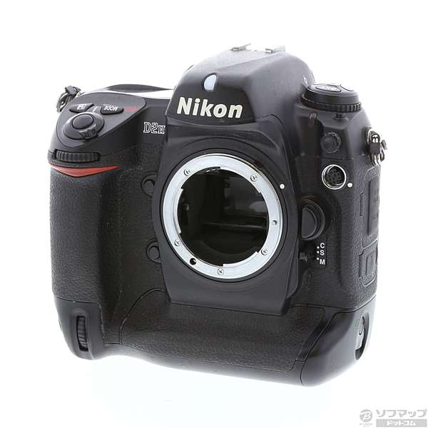 Nikon D2Hデジタル一眼 - www.foodbardeprince.com