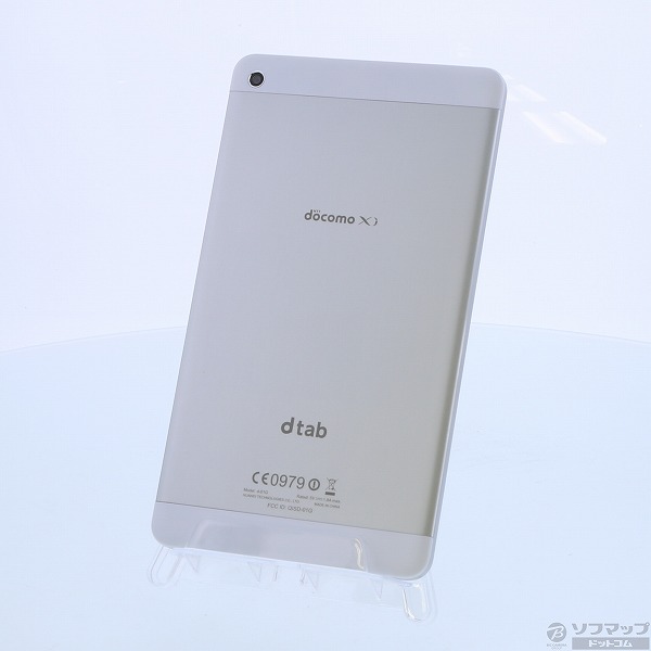 Huawei docomo dtab d-01G シルバー huaweiモデルd-01G HUAWEI