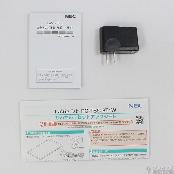 LaVie Tab S TS508／T1W (PC-TS508T1W) パールホワイト