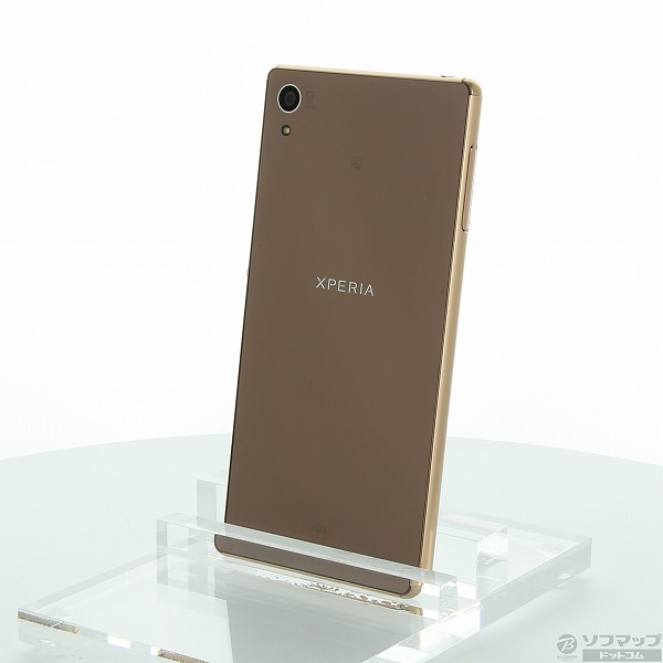 Xperia Z4 SOV31 スマホ - スマートフォン本体