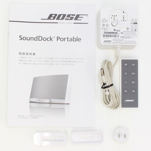 中古】BOSE SoundDock Portable (グロスホワイト) [2133005666730