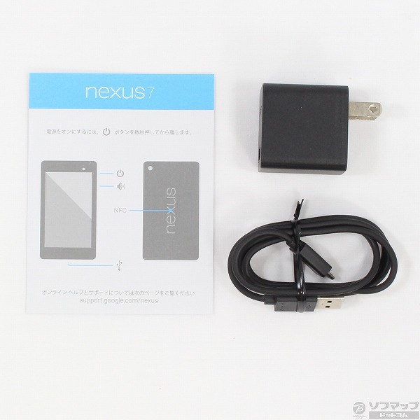 中古 Nexus7 13 Me571 32g リコレ ソフマップの中古通販サイト