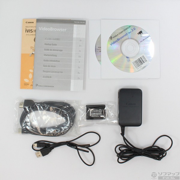 中古】セール対象品 iVIS HF R31 シルバー ◇07/01(水)値下げ