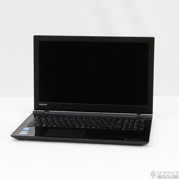 中古】セール対象品 DynaBook T75／RB (PT75RBP-HHA) プレシャス