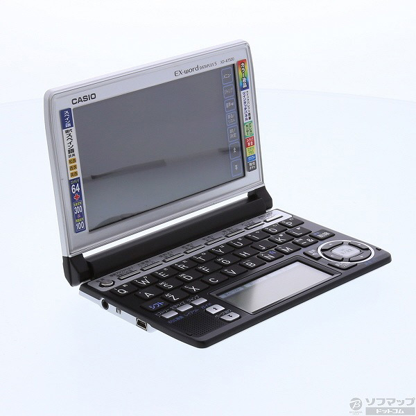 中古】エクスワード XD-A7500 (スペイン語向けモデル) [2133006310366