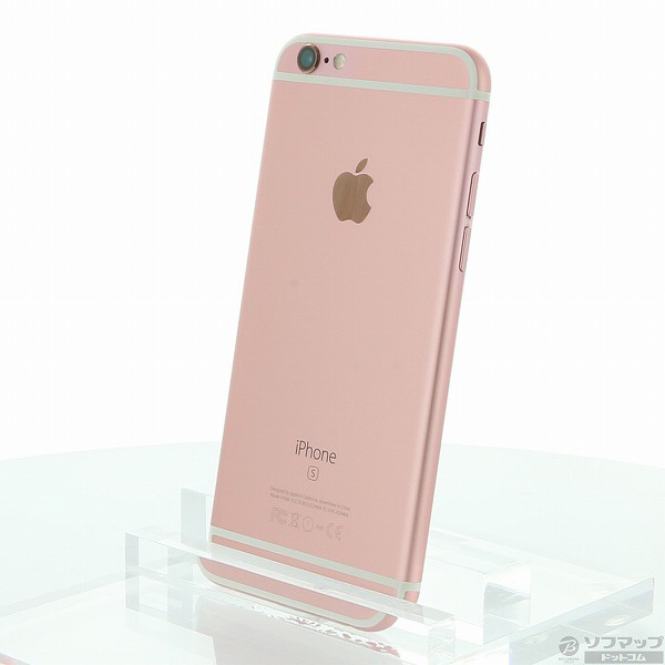 iPhone 6s 128GB ローズゴールド SoftBank（ソフトバンク）