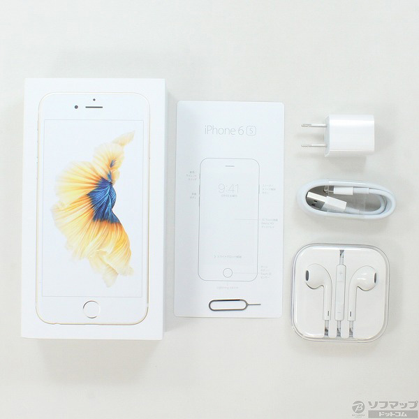 中古】iPhone 6s 64GB ゴールド docomo（NTTドコモ