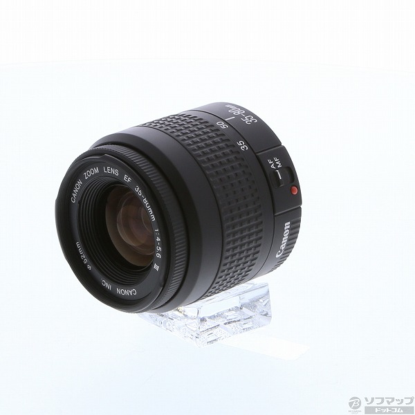 Canon EF 35-80mm F4-5.6 III (レンズ)