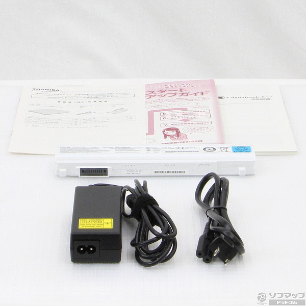 中古】セール対象品 dynabook R73／NW56E PR73NW56SUAE 〔Windows 8