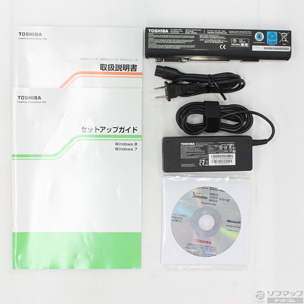 中古】dynabook Satellite B552／H PB552HBA1R5A7W ブラック 〔Windows 8〕  [2133007160335] - リコレ！|ビックカメラグループ ソフマップの中古通販サイト