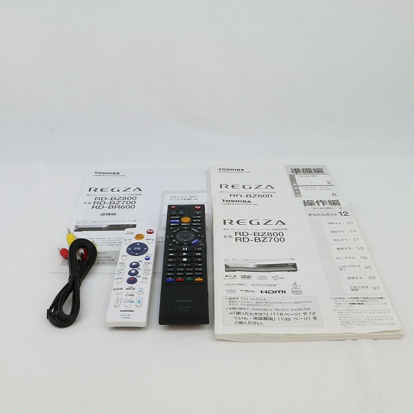 中古】REGZA RD-BZ700 (BD／500GB／W地D) [2133007446859] - リコレ