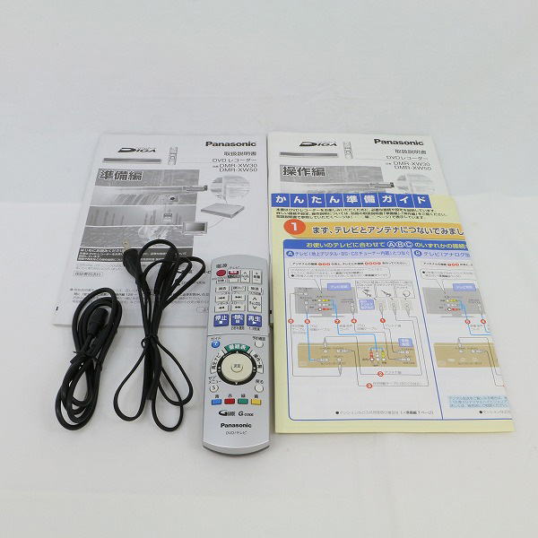 中古】DIGA DMR-XW30 (DVD-Multi／400GB／W-Dチューナー