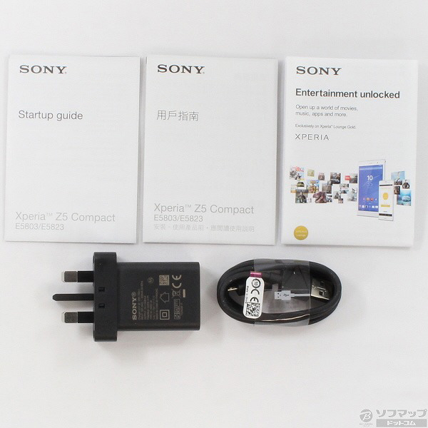 中古】Xperia Z5 compact E5823 海外版 [2133007957034] - リコレ