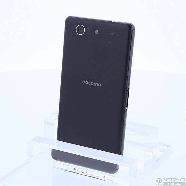 中古 Xperia 16gb グレー So 04g Docomo リコレ ソフマップの中古通販サイト