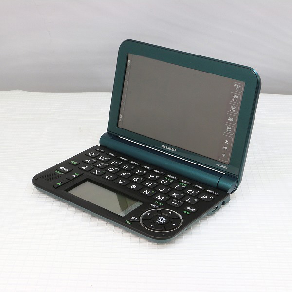 中古】セール対象品 Brain PW-A7300-G グリーン [2133008028580