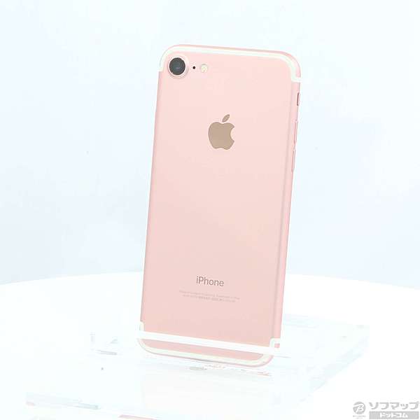 割引価格 Apple iPhone7 128GB ローズゴールド MNCN2J A fawe.org