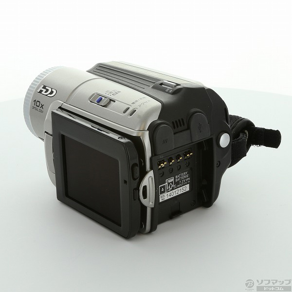 Everio GZ-MG70 (212万画素／30GB)