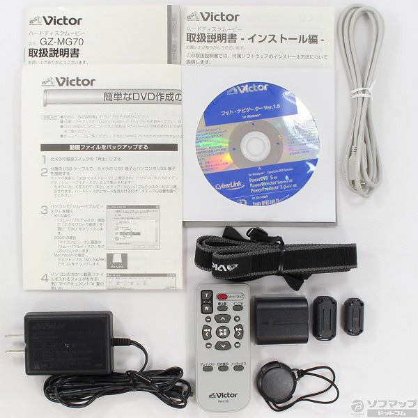 中古】Everio GZ-MG70 (212万画素／30GB) [2133008180295] - リコレ