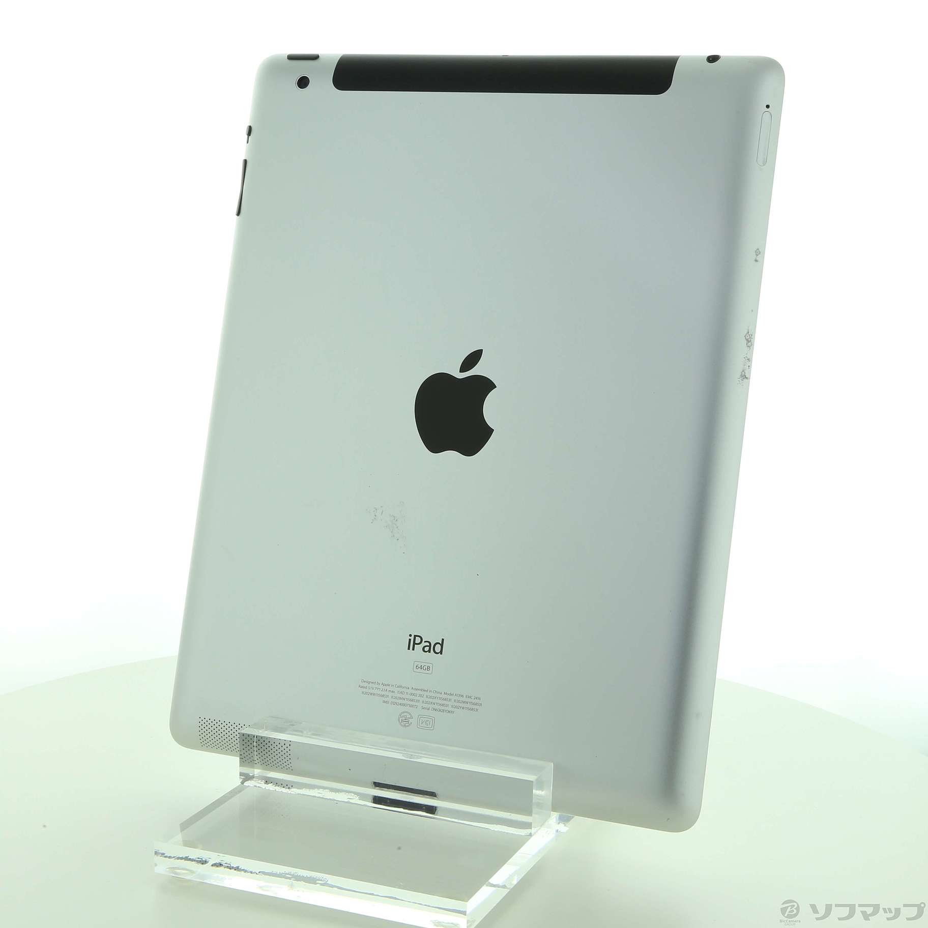 中古】セール対象品 iPad 2 64GB ホワイト MC984J／A SoftBank [2133008204731] -  リコレ！|ビックカメラグループ ソフマップの中古通販サイト