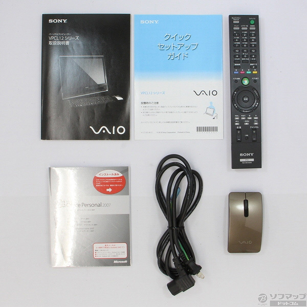 中古】VAIO L VPCL128FJ／T ブラウン 〔Windows7〕 [2133008528813