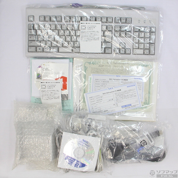 中古】Mate PC-MK36LBZDM 〔NEC Refreshed PC〕 〔Windows7