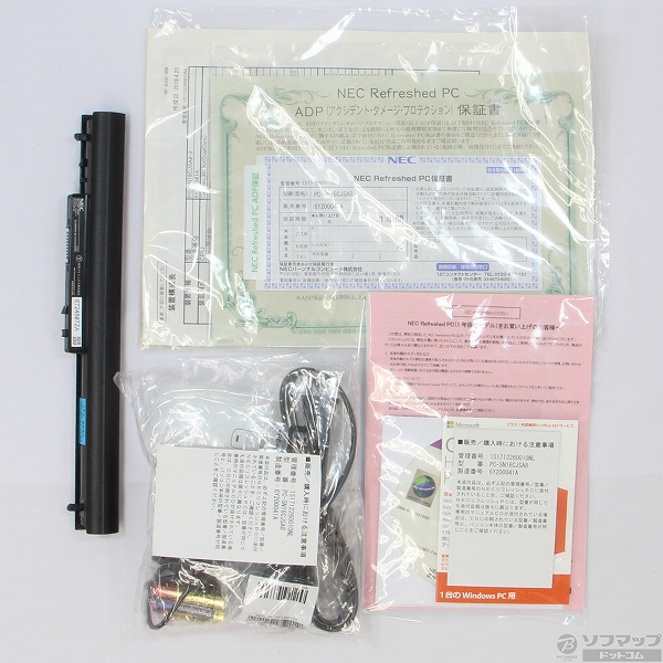 中古 Lavie Smart Pc Sn16cjsa8 2 Nec Refreshed Pc Windows10 メーカー保証あり リコレ ソフマップの中古通販サイト