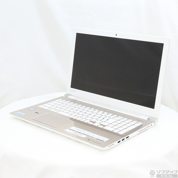 dynabook T75/EGS PT75EGS-BJA3