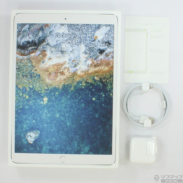 中古】iPad Pro（第2世代） 10.5インチ Wi-Fi 256GB シルバー MPF02J 