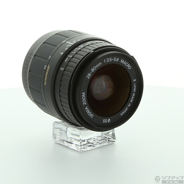 セール対象品 SIGMA AF 28-80mm F3.5-5.6 ASPH ミニズームマクロ HF (MINOLTA用) ◇07/01(水)値下げ！