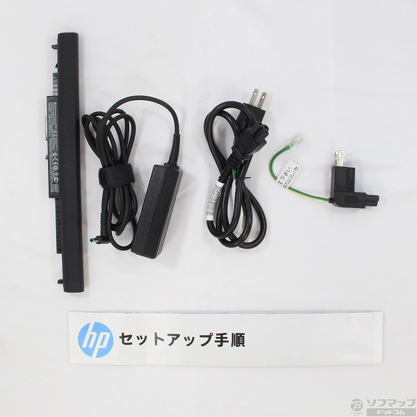 中古】セール対象品 HP 14-AC103TU P3C42PA#ABJ 〔Windows 10〕 ◇07/01(水)値下げ！  [2133008744305] - リコレ！|ビックカメラグループ ソフマップの中古通販サイト