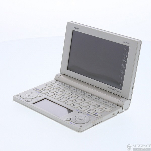 エクスワード XD-B6500 GD (シャンパンゴールド) (生活／教養)