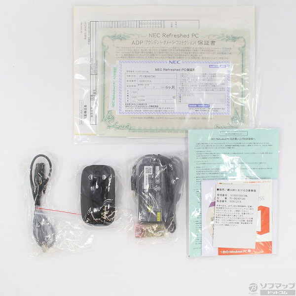 中古】LAVIE Direct HZ PC-GN246Y3A6 ストームブラック 〔NEC